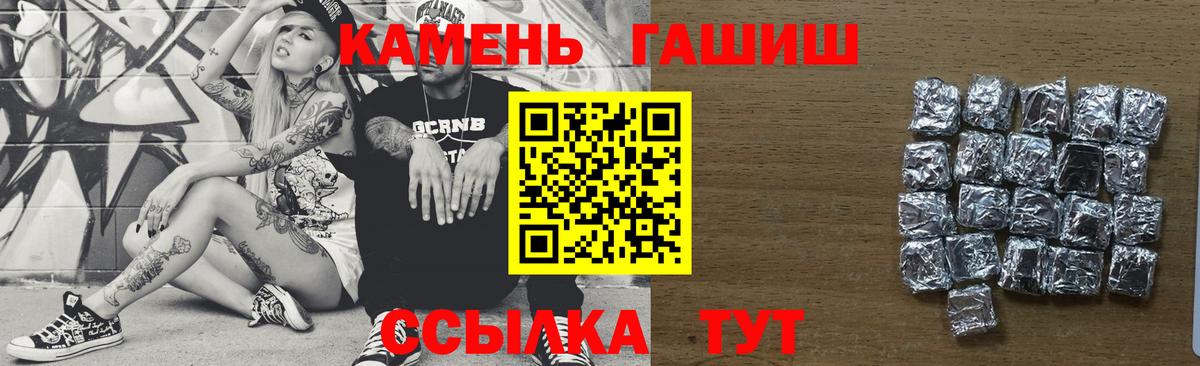 A-PVP Когалым