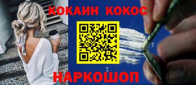 крисы Коммунар
