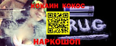 индика Кимры