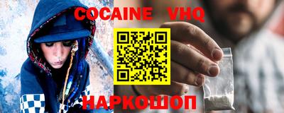 индика Кимры