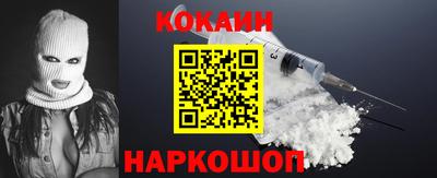 не бодяженный Комсомольск-на-Амуре