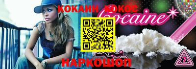 не бодяженный Комсомольск-на-Амуре