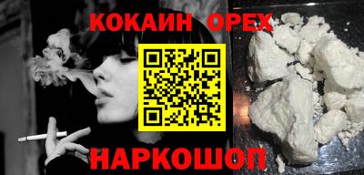 не бодяженный Комсомольск-на-Амуре