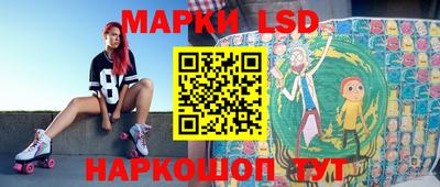 кокаин VHQ Кинель