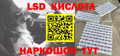 индика Кимры