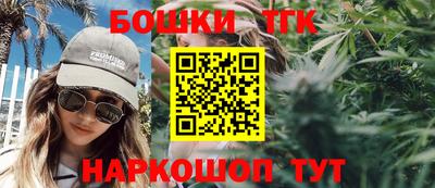 индика Кимры