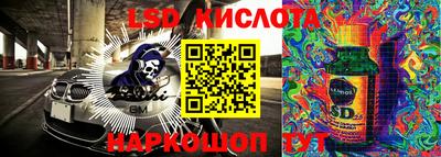 индика Кимры