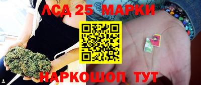 кокаин VHQ Кинель