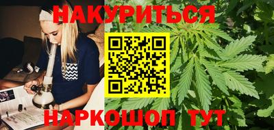 кокаин VHQ Кинель