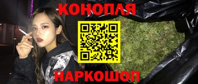 кокаин VHQ Кинель