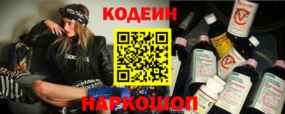 индика Кимры