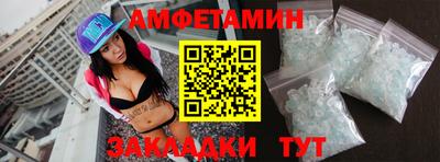 индика Кимры