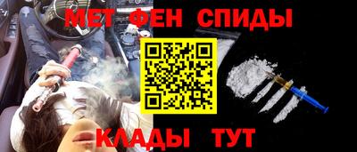 бутират Кингисепп