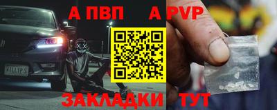 индика Кимры