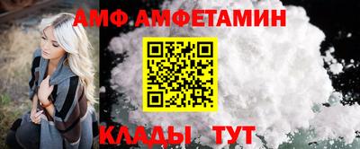 кокаин VHQ Кинель