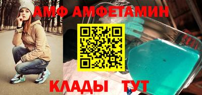 не бодяженный Комсомольск-на-Амуре