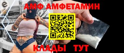 мефедрон мука Бердск