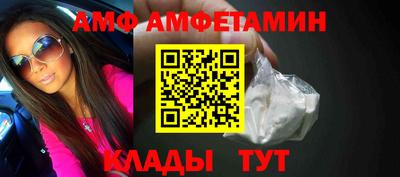 индика Кимры