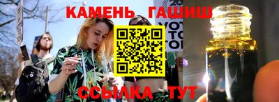 меф Белорецк