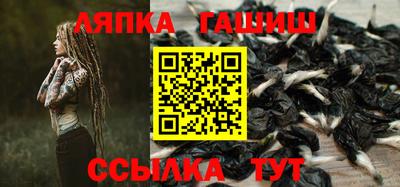 крисы Коммунар