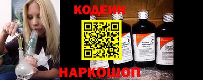 не бодяженный Комсомольск-на-Амуре