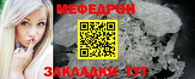 индика Кимры