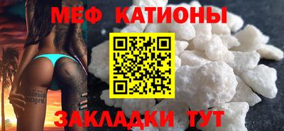 кокаин VHQ Кинель
